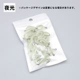 ソフトルアー 疑似餌 30個セット | PlusNao | 詳細画像18 