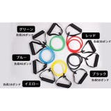 トレーニングチューブ ゴムチューブ トレーニングバンド | PlusNao | 詳細画像8