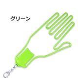 グローブホルダー 片手用 単品 | PlusNao | 詳細画像14 
