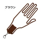 グローブホルダー 片手用 単品 | PlusNao | 詳細画像17 