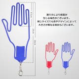 グローブホルダー 片手用 単品 | PlusNao | 詳細画像20 