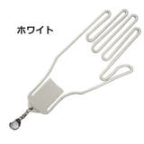 グローブホルダー 片手用 単品 | PlusNao | 詳細画像8 