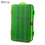ルアーケース 釣り具入れ ルアーボックス | PlusNao | 詳細画像13 