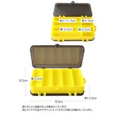 ルアーケース 釣り具入れ ルアーボックス | PlusNao | 詳細画像17 