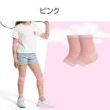 足首サポーター 単品 片足 | PlusNao | 詳細画像15 
