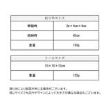 釣り竿 リール セット | PlusNao | 詳細画像13