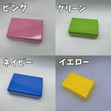 ヨガブロック ヨガレンガ 単品 | PlusNao | 詳細画像18 