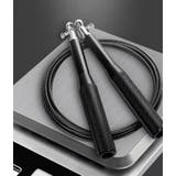 縄跳び なわとび とび縄 | PlusNao | 詳細画像2 