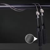 縄跳び なわとび とび縄 | PlusNao | 詳細画像8 