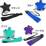 トレーニングベルト サッカー 練習グッズ | PlusNao | 詳細画像7 