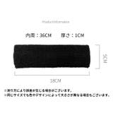 ヘッドバンド ヘアバンド レディース | PlusNao | 詳細画像20 