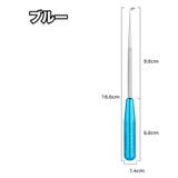 フックリムーバー 釣り針リムーバー 単品 | PlusNao | 詳細画像10 