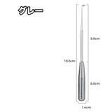 フックリムーバー 釣り針リムーバー 単品 | PlusNao | 詳細画像11 