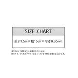 エクササイズバンド 1 5m | PlusNao | 詳細画像15