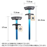 針外し フック外し フックリムーバー | PlusNao | 詳細画像11