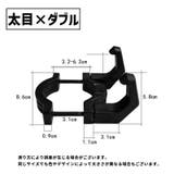 ハンドルフック 手荷物フック 単品 | PlusNao | 詳細画像11 