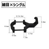 ハンドルフック 手荷物フック 単品 | PlusNao | 詳細画像8 