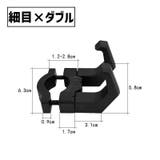 ハンドルフック 手荷物フック 単品 | PlusNao | 詳細画像9 