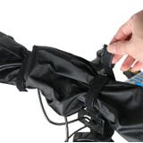 ハンドルバーカバー ハンドルフード 自転車 | PlusNao | 詳細画像2 