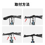 ハンドルバーカバー ハンドルフード 自転車 | PlusNao | 詳細画像4 