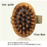 ツボ押し つぼ押し ストレッチグッズ | PlusNao | 詳細画像7 