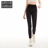 ランニングタイツ ロングタイツ ランニング | PlusNao | 詳細画像11 