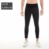 ランニングタイツ ロングタイツ ランニング | PlusNao | 詳細画像15 