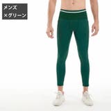 ランニングタイツ ロングタイツ ランニング | PlusNao | 詳細画像17 