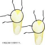 ターゲットネット サッカーゴール サッカー用品 | PlusNao | 詳細画像5