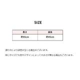 ターゲットネット サッカーゴール サッカー用品 | PlusNao | 詳細画像7