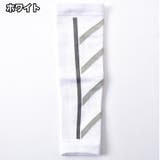 ふくらはぎサポーター 1ペア 計2個 | PlusNao | 詳細画像11 