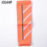 ふくらはぎサポーター 1ペア 計2個 | PlusNao | 詳細画像12 