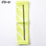 ふくらはぎサポーター 1ペア 計2個 | PlusNao | 詳細画像16 