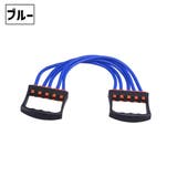 エキスパンダー 5連 チューブ | PlusNao | 詳細画像14