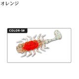 ソフトルアー 虫型ワーム 10個組 | PlusNao | 詳細画像11 