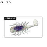 ソフトルアー 虫型ワーム 10個組 | PlusNao | 詳細画像8 