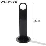 マーカーコーンホルダー 専用スタンド 収納ホルダー | PlusNao | 詳細画像7 