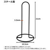 マーカーコーンホルダー 専用スタンド 収納ホルダー | PlusNao | 詳細画像8 