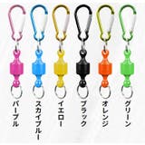 マグネットリリーサー 2個組 カラビナフック | PlusNao | 詳細画像13 