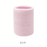 リストバンド 2個セット メンズ | PlusNao | 詳細画像11