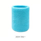 リストバンド 2個セット メンズ | PlusNao | 詳細画像17