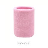 リストバンド 2個セット メンズ | PlusNao | 詳細画像18