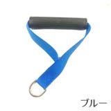 エクササイズハンドル 単品 ナスカン付き | PlusNao | 詳細画像6 