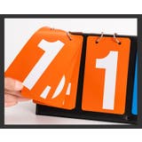 スコアボード 得点ボード スコア板 | PlusNao | 詳細画像6 