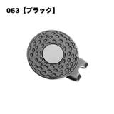 ゴルフマーカー用 台座 ハットクリップ | PlusNao | 詳細画像6 