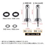 スピニングリールスタンド カスタムバランサー アルミ製 | PlusNao | 詳細画像9
