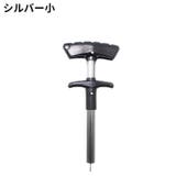 針外し フック外し フックリムーバー | PlusNao | 詳細画像10 