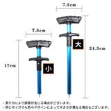 針外し フック外し フックリムーバー | PlusNao | 詳細画像17 