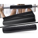 スクワットパッド バーベルシャフトパッド バーベルパッド | PlusNao | 詳細画像5 