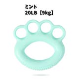 ハンドグリップ 握力 トレーニング | PlusNao | 詳細画像11